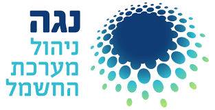 כל מה שרציתם לדעת על נגה - ניהול מערכת החשמל | חשמל ישראל